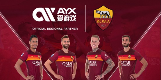 他拒绝了来